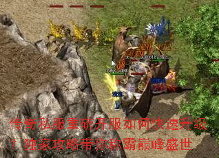 ����˽���ذ�������ο������������ҹ��Դ���ư��۷�ʢ��