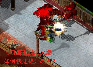 ����ʢ�����𱬣���ο�������ս����