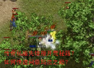 ����˽���ȷ�������ؼ�����ο����ʶ��귨֮�ۣ�