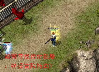 ���Ѱ�Ҵ���˽�����ռ�ð��ָ�ϣ�