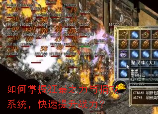 ������տ�֮�������ϵͳ����������ս����