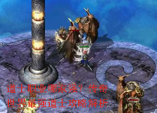 ��ʿְҵ�ļ�ǿ������������ǿ��ʿ���Խ���