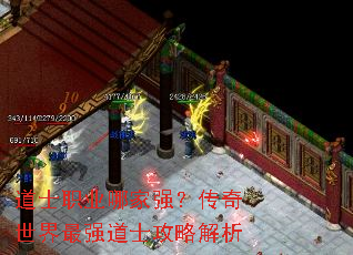 ��ʿְҵ�ļ�ǿ������������ǿ��ʿ���Խ���