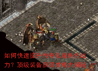 ��ο�����������˽����ɫս��������װ����ȡ���Դ����