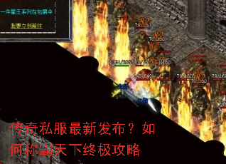 ����˽�����·�������γư������ռ�����