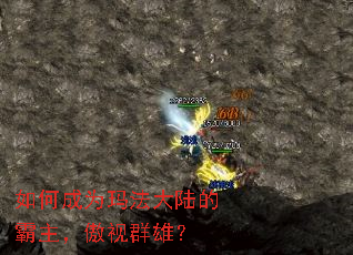 ��γ�Ϊ�귨��½�İ���������Ⱥ�ۣ�