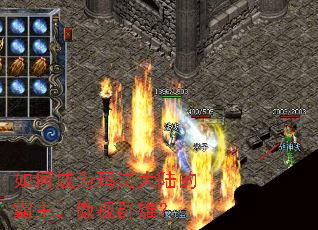 ��γ�Ϊ�귨��½�İ���������Ⱥ�ۣ�