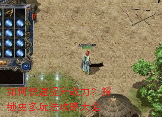 ��ο�������ս�������������淨���Դ�ȫ