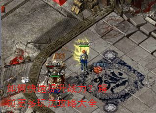 ��ο�������ս�������������淨���Դ�ȫ