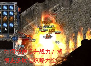 ��ο�������ս�������������淨���Դ�ȫ