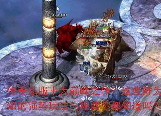 ����˽��ʮ���۷�֮������Щ��Ϊ��֪��ǿ���淨���ؼ��㶼֪����