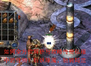 ���ȫ��λ�����빥�Դ���˽���еĹ��ն����ħ���۳��귨