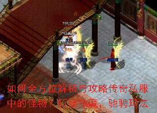 ���ȫ��λ�����빥�Դ���˽���еĹ��ն����ħ���۳��귨