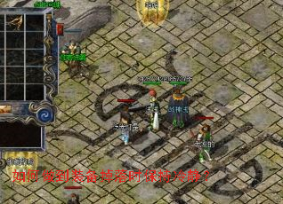 �������װ������ʱ�����侲��