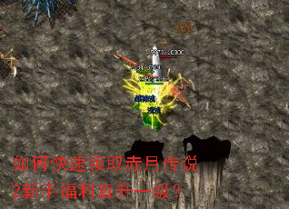 ��ο�����ȡ���´�˵2���ָ���ֱ��һ����