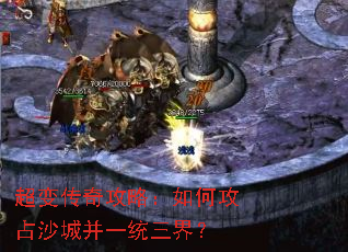 ���䴫�湥�ԣ���ι�ռɳ�ǲ�һͳ���磿