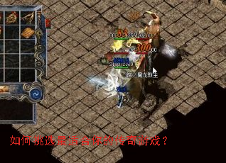 �����ѡ���ʺ���Ĵ�����Ϸ��