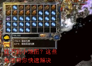 �Ҳ���С��ͼ����Щ����������ٽ��