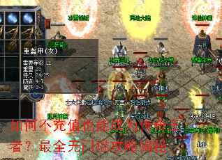 ��β���ֵҲ�ܳ�Ϊ�������ߣ���ȫ���ż����Խ���