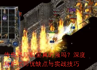 ���淨ʦְҵ���ǿ����Ƚ�����ʦ��ȱ����ʵս����