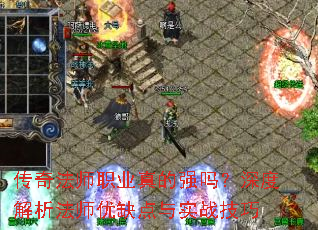 ���淨ʦְҵ���ǿ����Ƚ�����ʦ��ȱ����ʵս����