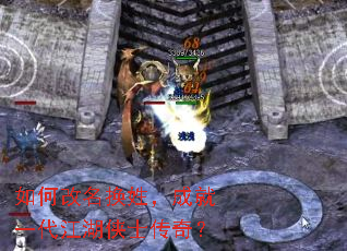 ��θ������գ��ɾ�һ��������ʿ���棿