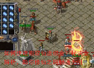 ��ο���ˢȡ��;����ؾ�ȫ��������������֮·��ͨ����