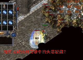 ����ƽ��ɽ���Ե�е�ʧ���زأ�