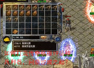 ��δ��촫��˽��19Ʒ����������ʶ�ɳ��֮�ۣ�