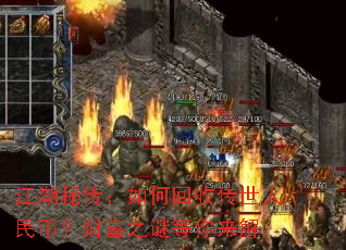 �����ش�����λ��մ�������ң��Ƹ�֮�յ�������