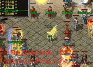 ����˽���������ʣ�������������������ս������