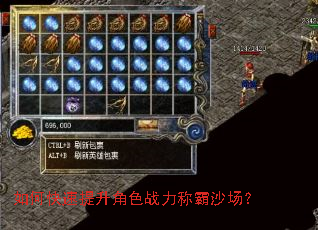 ��ο���������ɫս���ư�ɳ����