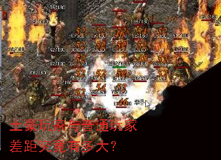 �����������ͨ��Ҳ�྿���ж��