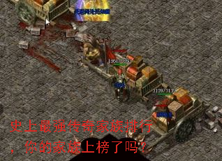 ʷ����ǿ����������У���ļ����ϰ�����