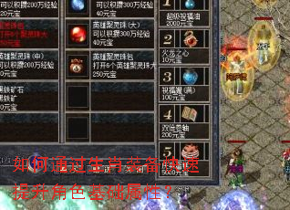 ���ͨ����Фװ������������ɫ�������ԣ�