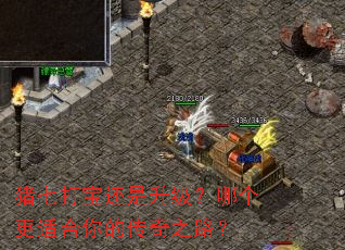 ���ߴ򱦻����������ĸ����ʺ���Ĵ���֮·��