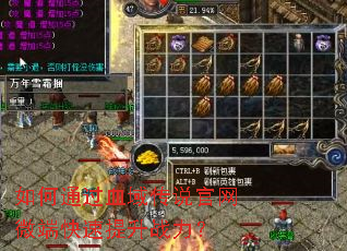 ���ͨ��Ѫ��˵����΢�˿�������ս����