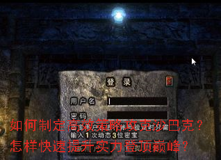 ����ƶ���Ч���Թ���ɳ�Ϳˣ�������������ʵ���Ƕ��۷壿