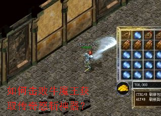 ��λ���ţħ����ȡ����ŭն������