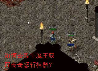 ��λ���ţħ����ȡ����ŭն������