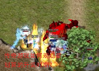 ������Ϸ��ι滮������װʱ�ڣ�