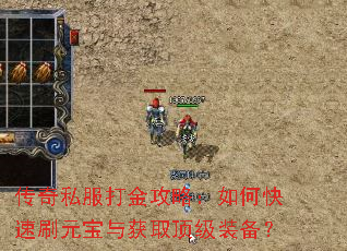 ����˽������ԣ���ο���ˢԪ�����ȡ����װ����