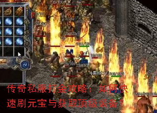 ����˽������ԣ���ο���ˢԪ�����ȡ����װ����