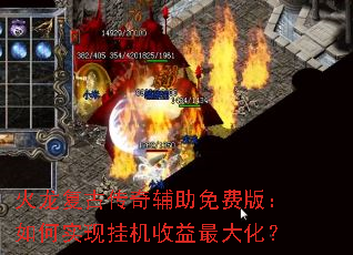 �������Ŵ��渨����Ѱ棺���ʵ�ֹһ�������󻯣�