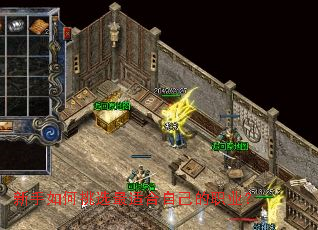 ���������ѡ���ʺ��Լ���ְҵ��