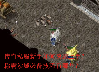 ����˽��������ο������֣��ư�ɳ�Ǳر���������Щ��