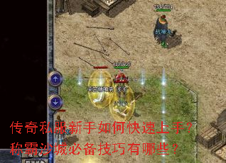 ����˽��������ο������֣��ư�ɳ�Ǳر���������Щ��