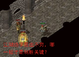 ������ѧ��������һ�в�����ʤ�ؼ���