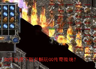 ��ο������ز�����QQ����΢�ˣ�