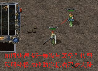 ��ο��������ȼ���װ��������˽���ռ���������ư��귨��½